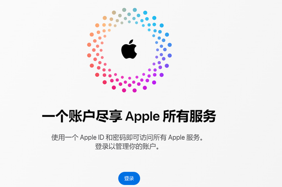 钟祥iPhone维修中心分享iPhone下载应用时重复提示输入账户密码怎么办 