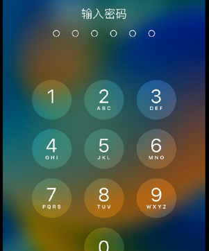 钟祥apple维修店分享如何通过iCloud网页查找iPhone位置