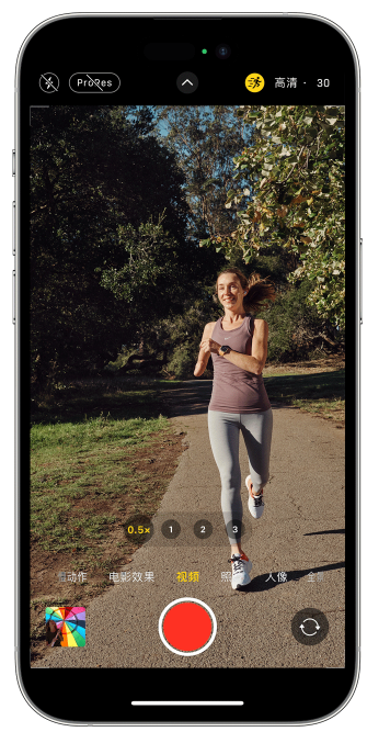 钟祥苹果14维修店分享iPhone 14 机型使用“运动模式”拍摄更稳定的视频 