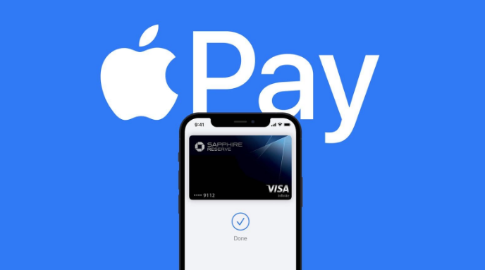 钟祥苹果14服务点分享iPhone 14 设置 Apple Pay 后，锁屏密码不正确怎么办 