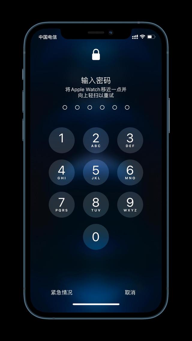 钟祥苹果手机维修分享Apple Watch解锁iPhone功能效果怎么样 