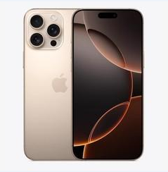 钟祥苹果维修点分享iPhone 16 Pro Max黑屏小众问题解析 