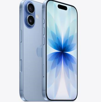 钟祥苹果维修点分享iPhone 17发烫隐藏诱因解析 