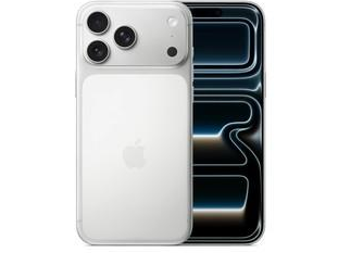钟祥苹果维修点分享iPhone 17 Pro Max电池升温隐藏场景 